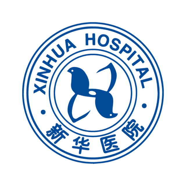上海交通大学医学院附属新华医院截图