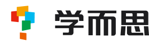 学而思