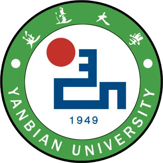 延边大学