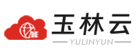 玉林云截图