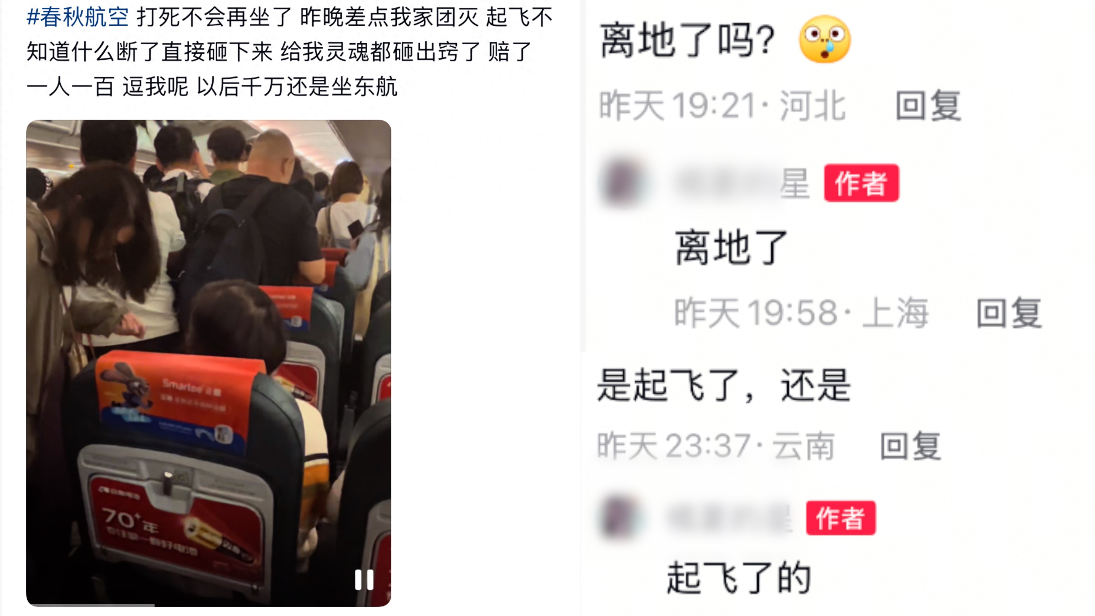 88d690a17de64ea99a747d891cc8b38c~tplv-tt-origin-web_gif.jpg