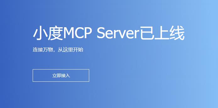 360截图20250718131056247.jpg