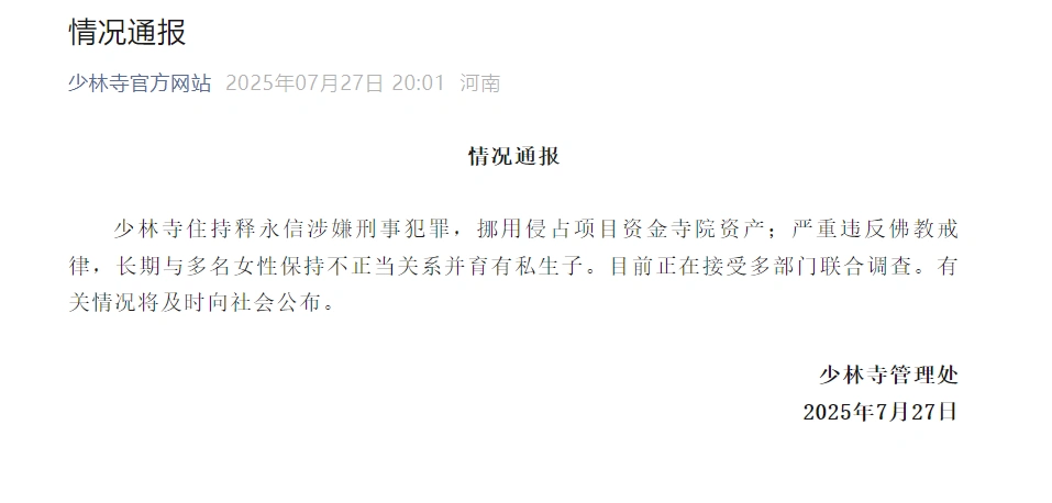 d000baa1cd11728b3fa049adef27f4dec1fd2c9f.webp