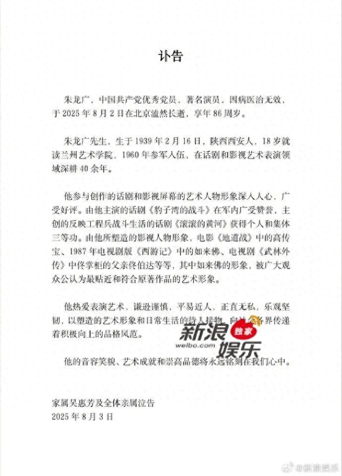 7b841a8875864c0ebc7d33b96d07c006~tplv-tt-origin-web_gif.jpg