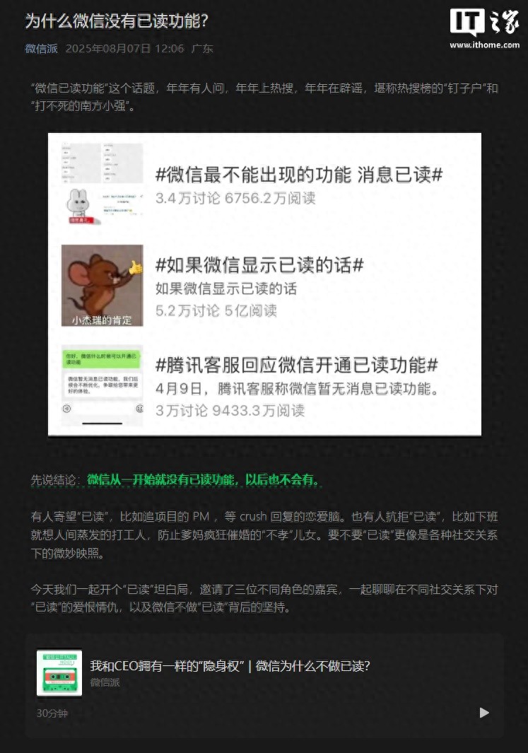 06247f467c8444068f0e48d4fefd1242~tplv-tt-origin-web_gif.jpg