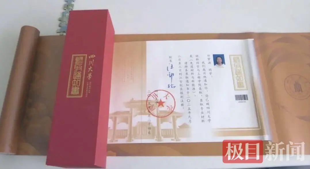 9b36b1eaef704f1890d19549560ad5b7~tplv-tt-origin-web_gif.jpg