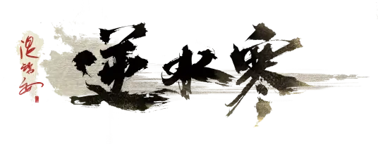 e7cd7b899e510fb30f2453966565df95d143ad4ba62e.webp