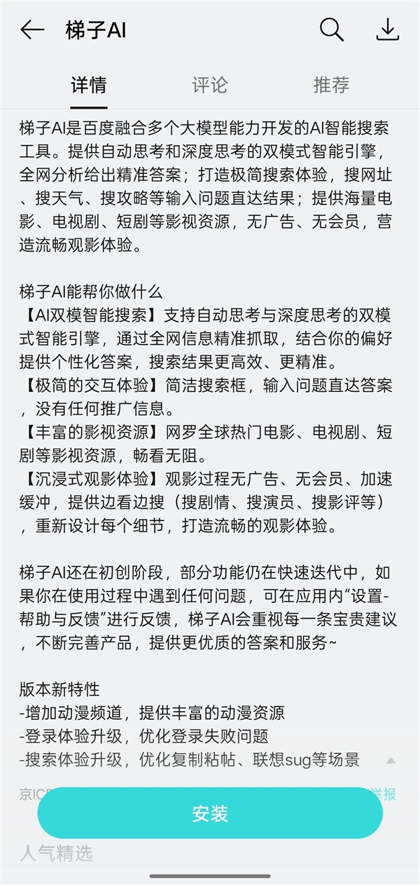 S270f9cf8-f790-475b-95a2-2043b2c9031d.jpg