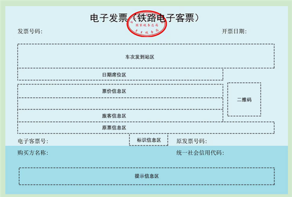 s_275ffbc115ee41e8bcb699be9bfed3db.png