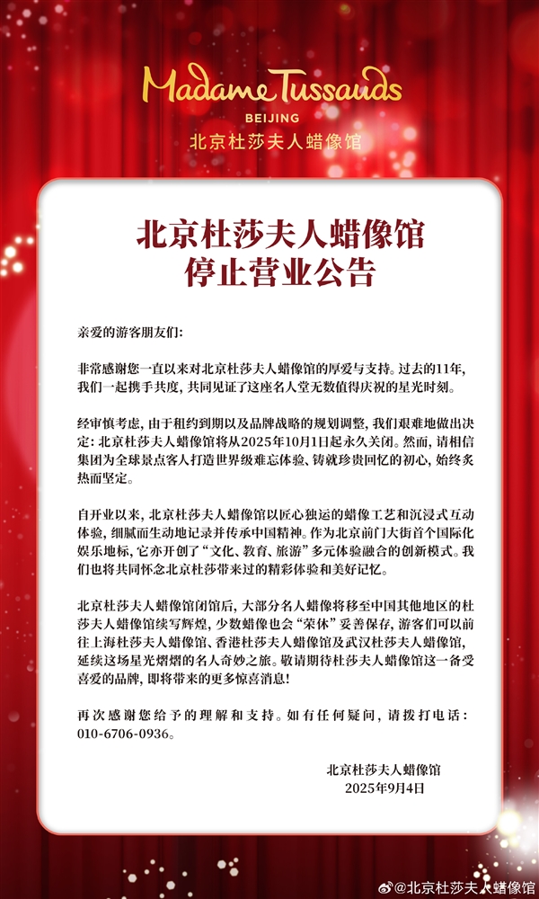 S487a55e9-b33c-44d9-a137-75c000257b89.jpg