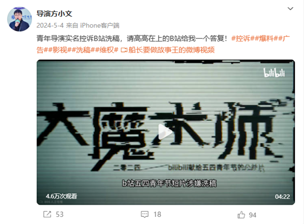 S814de0b5-d551-4529-a0bf-0ff8cb6bf1df.png