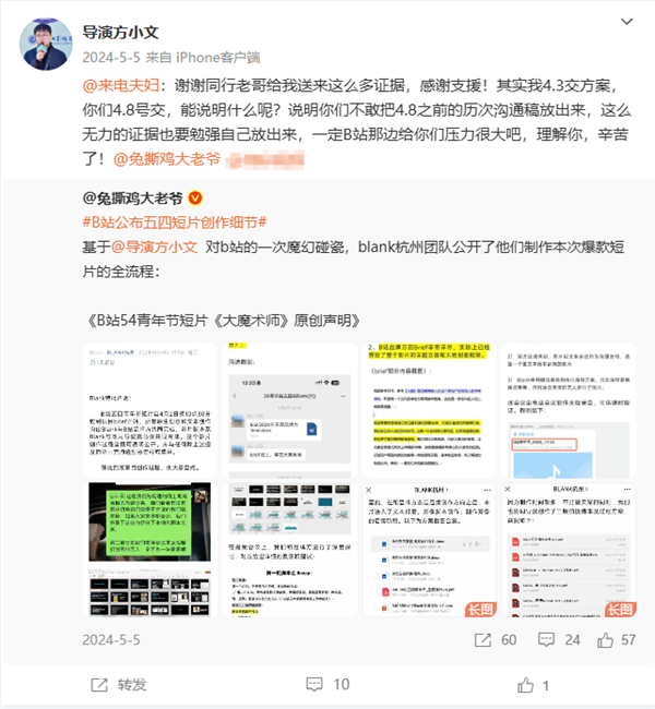 S81f6486e-7745-4703-8295-0516f9aea35a.png
