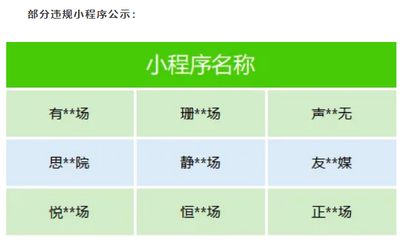 s_aea0a5d3873749f2a423d6e9507db061.png