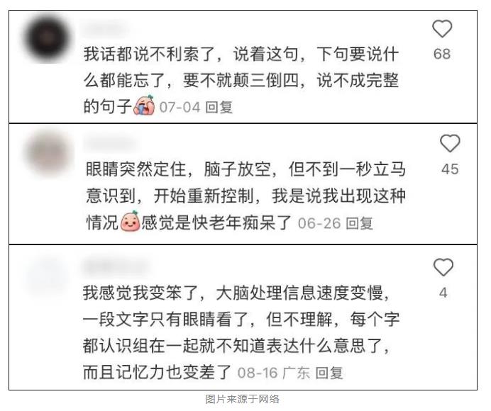 360截图20250908114044718.jpg