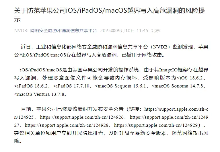 6e5ce488524d4ff48cf5172f83026384.webp