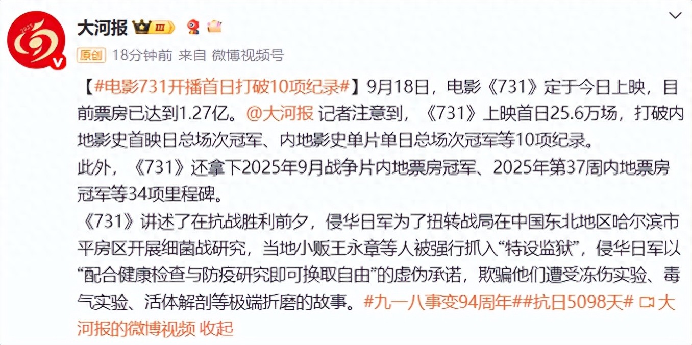 15f708c9e0014a6982dd3c714cb30483~tplv-tt-origin-web_gif.jpg
