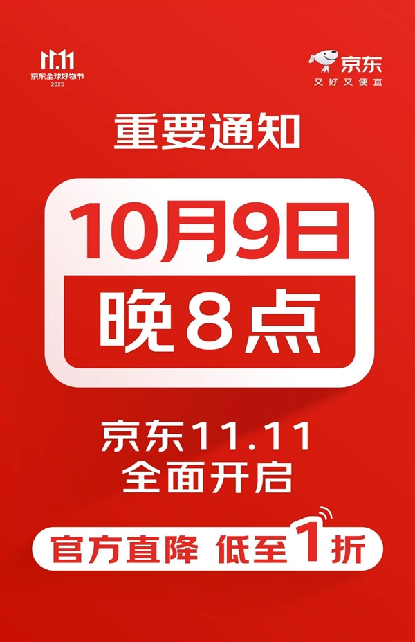 Sd7ee5b61-5c1e-49bd-898e-045fa906e1d0.jpg