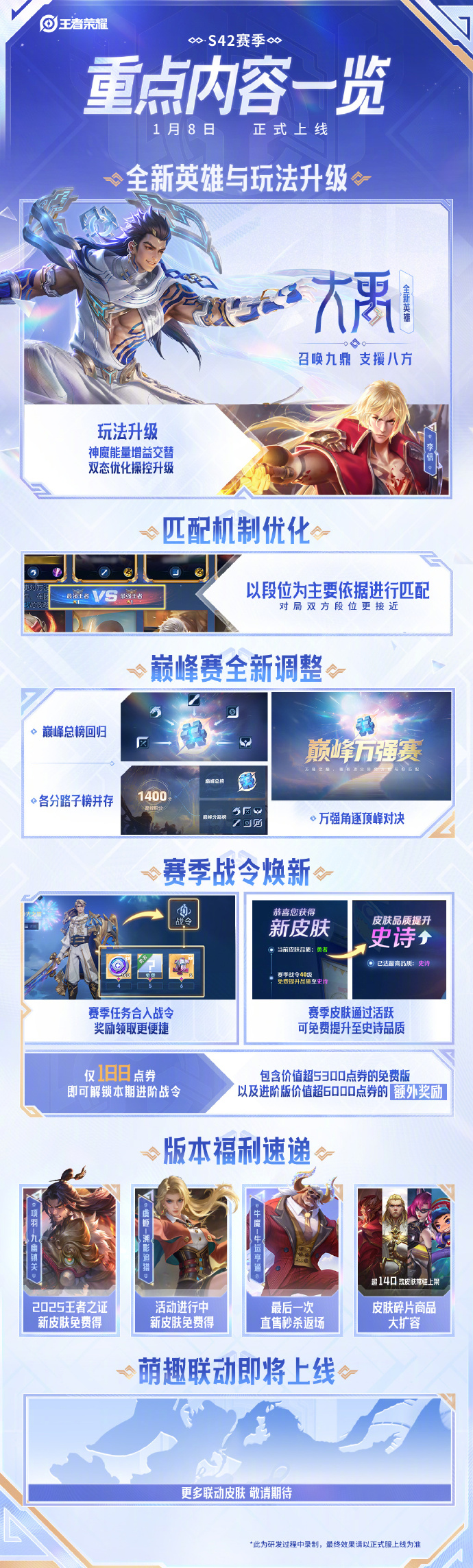 006dCke7gy1i8ua0gkktpj60u02reqv502.jpg 006dCke7gy1i8ua0gkktpj60u02reqv502.jpg